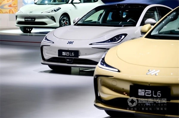 智己汽車