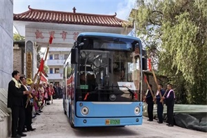 暖到百姓心里頭!宇通新能源客車助力凱里公交轉(zhuǎn)型升級!