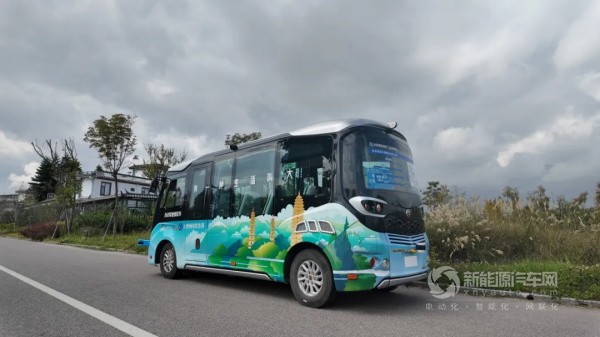 金旅新能源自動駕駛巴士