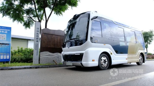 金旅新能源自動駕駛巴士
