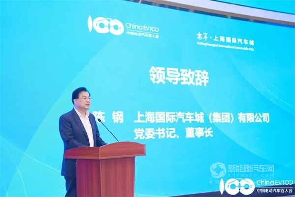 中國電動(dòng)汽車百人會(huì)副理事長兼秘書長張永偉