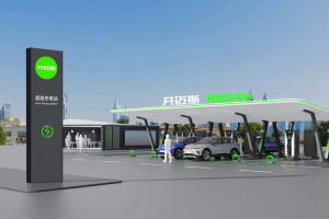 開邁斯聯(lián)合中國(guó)充電聯(lián)盟發(fā)布全國(guó)首個(gè)充電驗(yàn)證項(xiàng)目