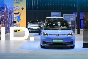 ID.3累計銷量破20萬臺!上汽大眾ID.家族11月交付新車14360臺