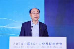 百人會(huì)師建華秘書長：加速推進(jìn)“車路云一體化”新進(jìn)程