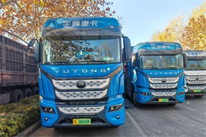 未勢(shì)能源聯(lián)合利源集團(tuán)、宇通商用車，助力河南氫車推廣應(yīng)用