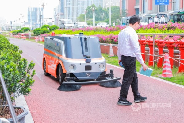 金龍新能源