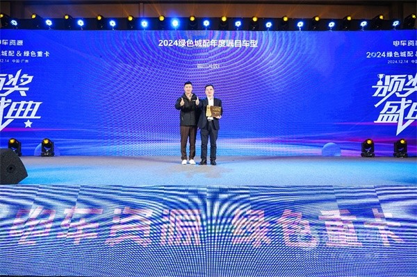 圖雅諾風景i