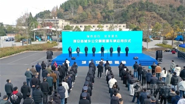 安凱新能源客車