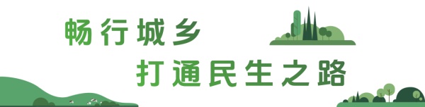 安凱新能源客車