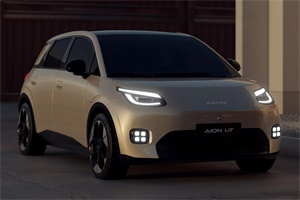 定位A級(jí)掀背轎車 埃安AION UT將于2025年1月6日開啟預(yù)售