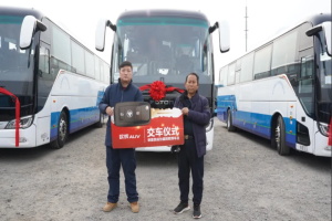 為旅游業(yè)綠色可發(fā)展貢獻(xiàn)力量!歐輝BJ6126批量交付京豫興業(yè)