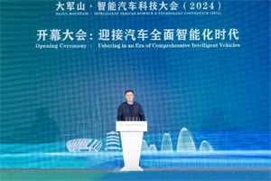 東風(fēng)汽車副總經(jīng)理尤崢：到2030年，智能網(wǎng)聯(lián)汽車新增產(chǎn)值過(guò)兩萬(wàn)億