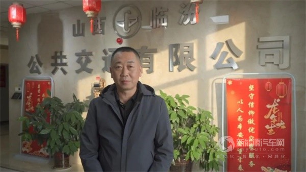 海格新能源客車