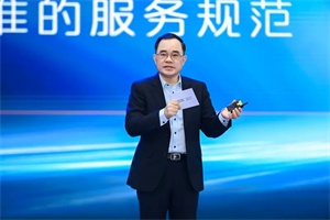 長(zhǎng)安汽車朱華榮：2025年正式登陸歐洲市場(chǎng)