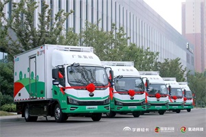 宇通氫卡推動(dòng)開門紅!河南宣布“氫高速”免費(fèi)，傳遞什么信號(hào)?
