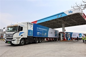 緊抓政策機(jī)遇，宇通新能源方案為用戶創(chuàng)造更大價(jià)值