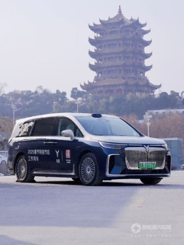 嵐圖汽車