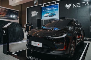 去年本地訂單量增長(zhǎng)500%!哪吒AYA改裝版亮相印尼車(chē)展
