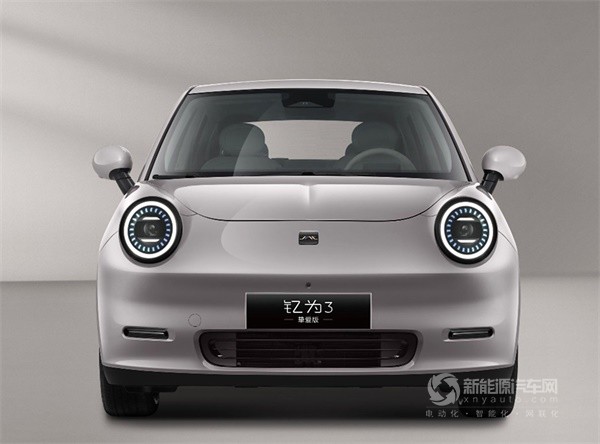 小型純電車(chē)