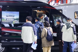 引領房車無憂旅居新時代 上汽大通房車混動系列車型震撼發(fā)布!