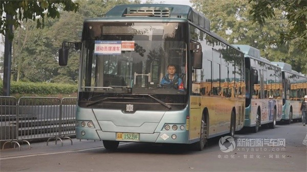 中車電動