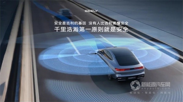吉利汽車(chē)