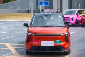 上汽大通MAXUS大家7，引領(lǐng)綠色出行新趨勢(shì)