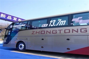 以“新”馭變!中通客車H13Pro、領(lǐng)航員M5正式上市