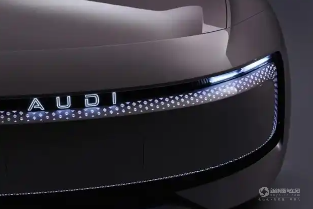 奧迪發(fā)布豪華新能源汽車品牌AUDI，攜AUDI E概念車引領(lǐng)出行新潮流