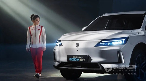 創(chuàng)維汽車