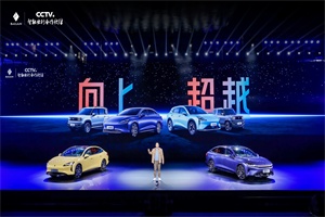 以民為本，上汽通用五菱用技術(shù)超越推動人民品質(zhì)出行!