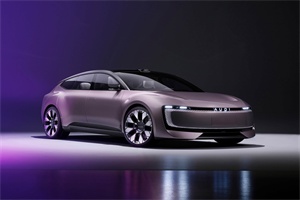 眾進向新!大眾集團將攜7款新能源車型亮相2025上海車展