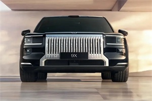 極氪9X官圖發(fā)布：上海車展首秀，超級電混技術(shù)加持