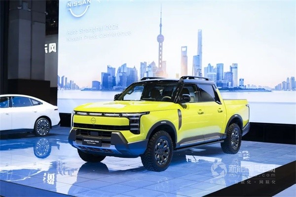 日產(chǎn)汽車