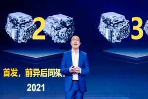 華為智能電動DriveONE：以“度電續(xù)航”與“運(yùn)動域”引領(lǐng)智能電動化變革