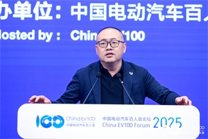 地平線創(chuàng)始人兼CEO余凱：3年將實現(xiàn)脫手開、5年實現(xiàn)閉眼開