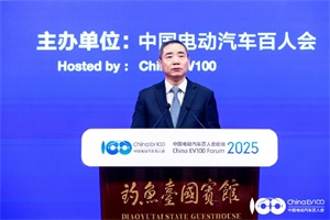 工信部辛國斌：提高資源配置效率，綜合整治“內(nèi)卷式”競爭