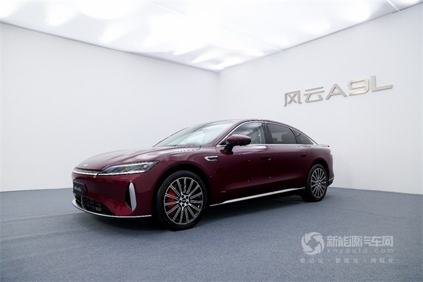 奇瑞風云A9L