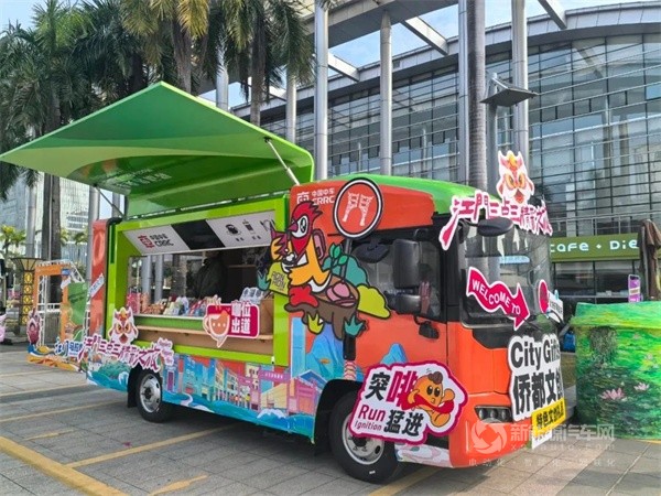 中車電動