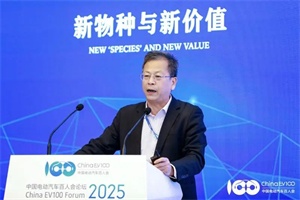 崔東樹：以舊換新政策如何為新能源汽車產(chǎn)量增長蓄勢賦能