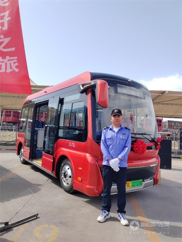 金旅新能源