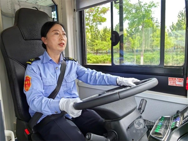 金旅新能源
