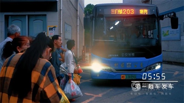 中車電動(dòng)