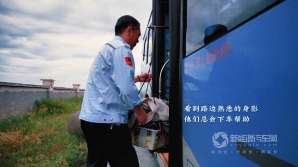 中車電動(dòng)
