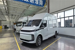“創(chuàng)無界，維生態(tài)”，創(chuàng)維汽車生態(tài)招商大會書寫產(chǎn)業(yè)新篇