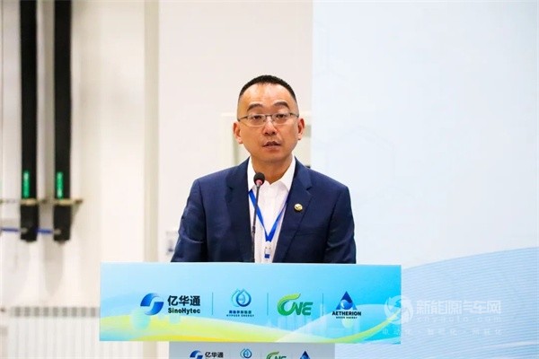 海珀爾新能源