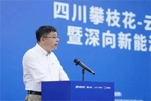 騏驥換電入局，跨境重卡換電干線落地，重塑跨境物流生態(tài)