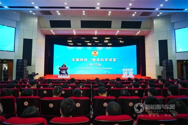 歐陽明高