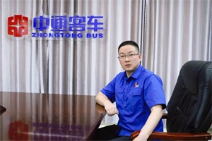 中通客車(chē)領(lǐng)銜!山東重工五大業(yè)務(wù)負(fù)責(zé)人共話(huà)“綠色重工”實(shí)干