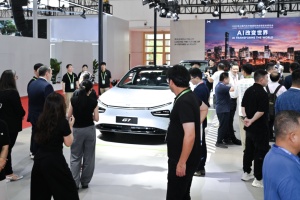 小鵬攜G7、X9等登陸鏈博會(huì)，科技引海內(nèi)外矚目